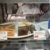ドトールコーヒーショップ  三宮駅前店