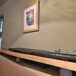 そば切り 天笑 - 