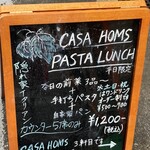 カーサホムス - 