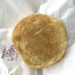 川越黄金焼店 - 黄金焼