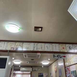 井手ちゃんぽん_2