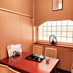 神田 本陣房 - 