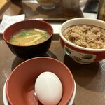 すき家 - 