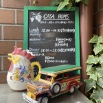 カーサホムス - 