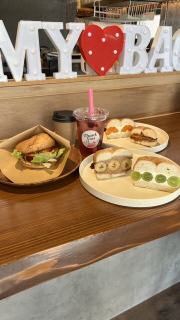Yummy Bagel (ヤミー ベーグル) - 六本松/ベーグル | 食べログ