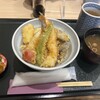 天ぷら 愛養
