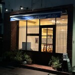 キアーラベッラ - 