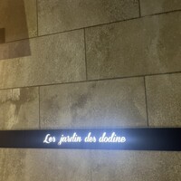 Les Jardin des dodine - 