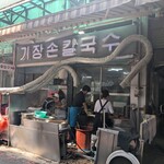 기장손칼국수 - 