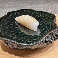浜源 - 
