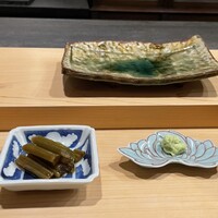 浜源 - 