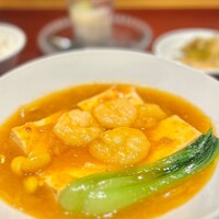 ４　『限定10食』海老と豆腐の上海蟹味噌煮込み【薬膳風蒸しスープ付き】