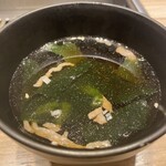 焼肉うしごろ - 