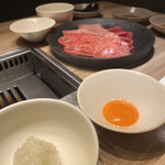 焼肉うしごろ - 