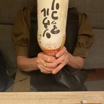 焼肉うしごろ - 