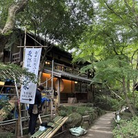 黒茶屋 - 