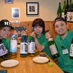 まぐろ専門店 MEGRO - スタッフ一同お待ちしております。