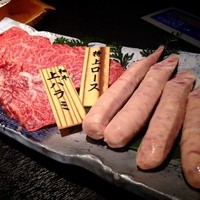松永牧場 銀座本店 - 
