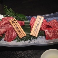 松永牧場 銀座本店 - 