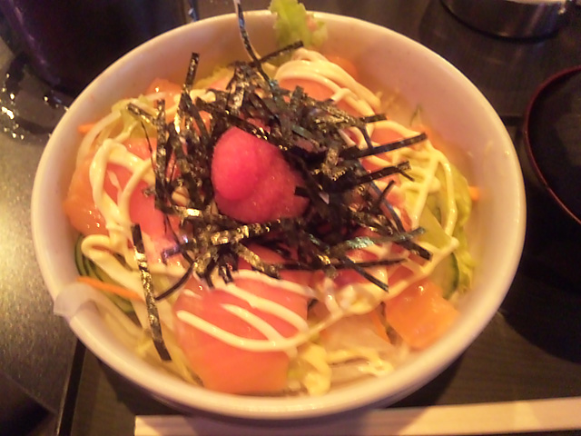 UNICORN Kamata Ten photo 2