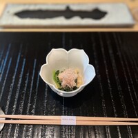六緑 - 