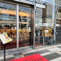 ウォルプタス 東京駅グランルーフ店 - 