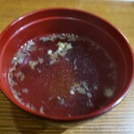 やぐら - 