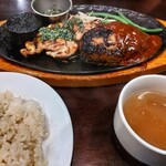 ザックス - Bコンボ￥1850