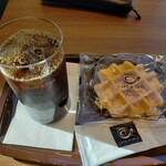 カフェ ド クリエ - 