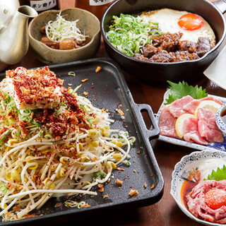 朝までずっとハイボール50円、レモンサワー80円！