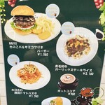 cafe.burger.bar wagyuboy nakamura - 