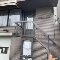 ルカンケ - 
