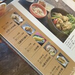 ジャパンクラシックカントリー倶楽部 - 