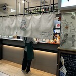 北海道どさんこプラザ - 