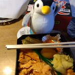 ホテルハイマート - さけめし、くるりん。