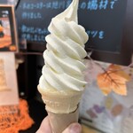 北海道どさんこプラザ 札幌店 - 