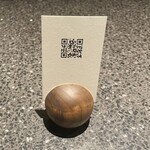 アニエルドール - 