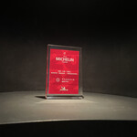 アニエルドール - 