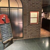 La Terrazza SABATINI Omotesando - 