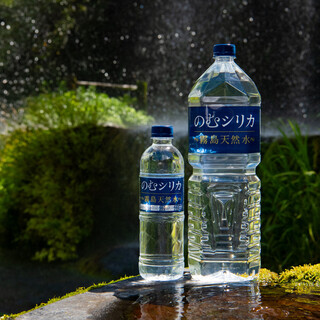 運営会社が販売する「のむシリカ」を使用したまろやかな味わい