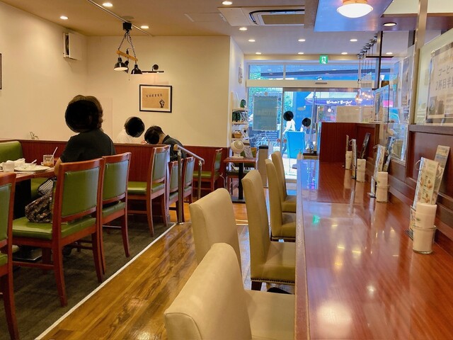 Coffee Kan Hamadayamaten photo 4