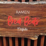 Ramen Break Beats - 