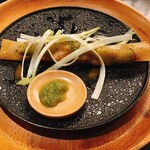カルダモンSaga - 