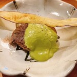 カルダモンSaga - 