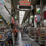 NIBOSHI MANIA - 蒲田駅西口から伸びる商店街、サンロード・カマタ