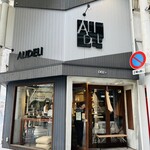 ALIDELI - 