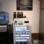 NIBOSHI MANIA - メニュー黒板と券売機