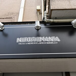 NIBOSHI MANIA - 看板