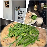 博多もつ鍋 やま中 赤坂店 - 