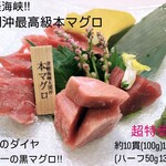 厚岸水産 かき小屋 - 